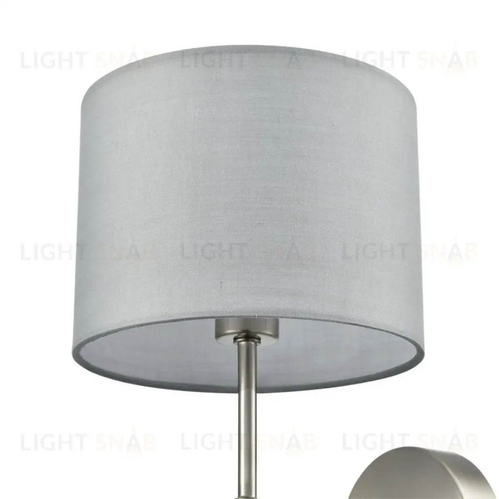 Бра Lumion Classi Latti 8262/1W 8262/1W