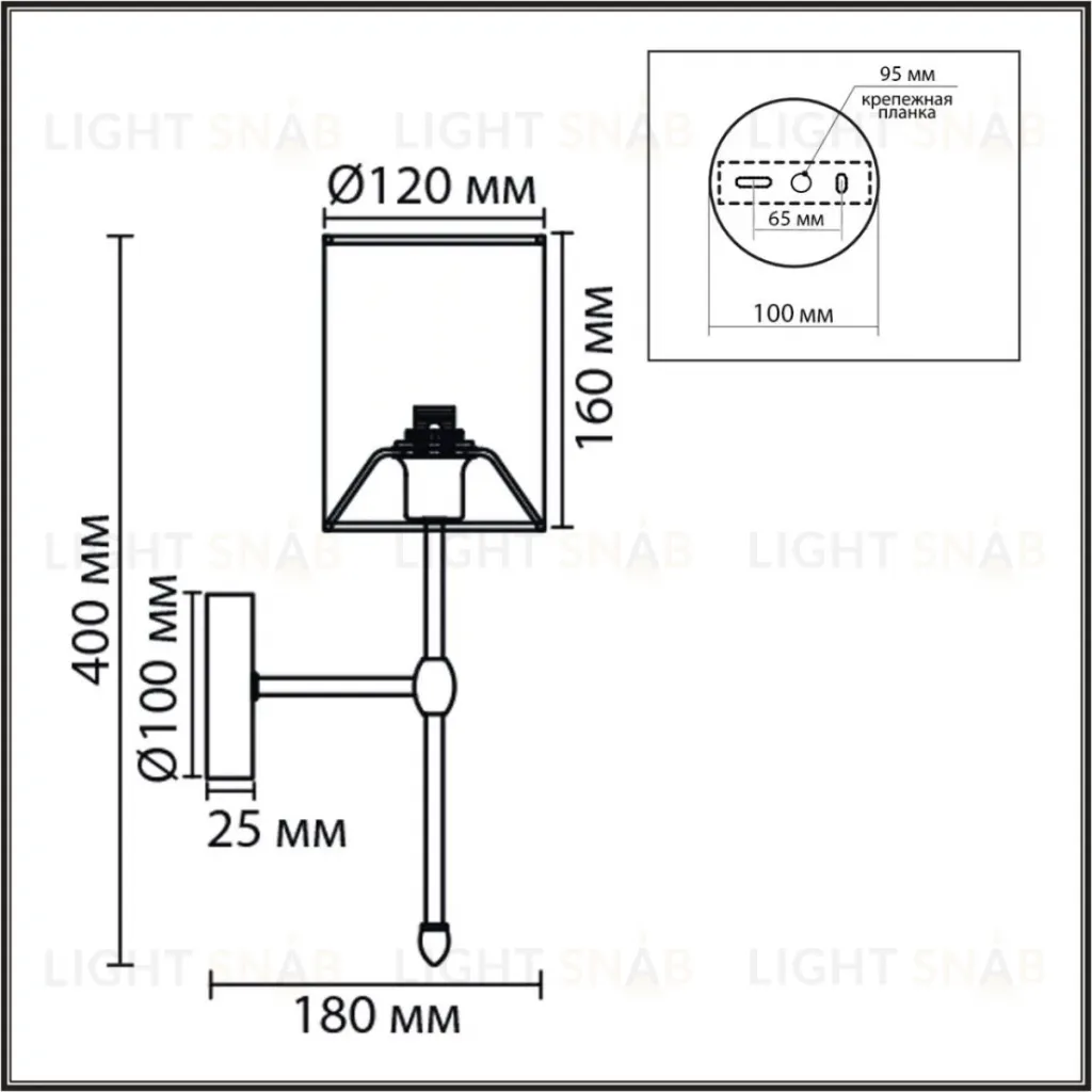 Бра Lumion Classi Latti 8262/1W 8262/1W