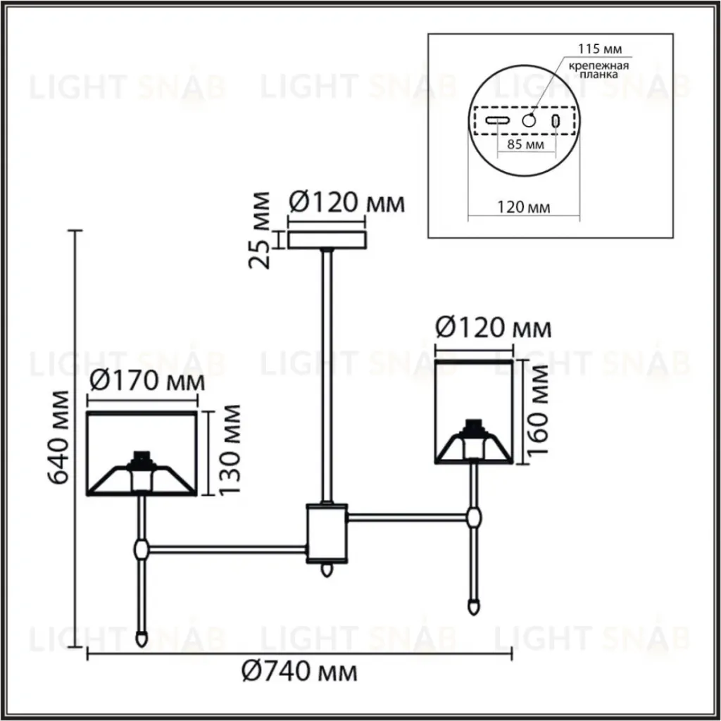 Люстра на штанге Lumion Classi Latti 8262/6C 8262/6C