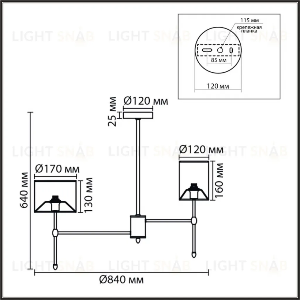 Люстра на штанге Lumion Classi Latti 8262/8C 8262/8C