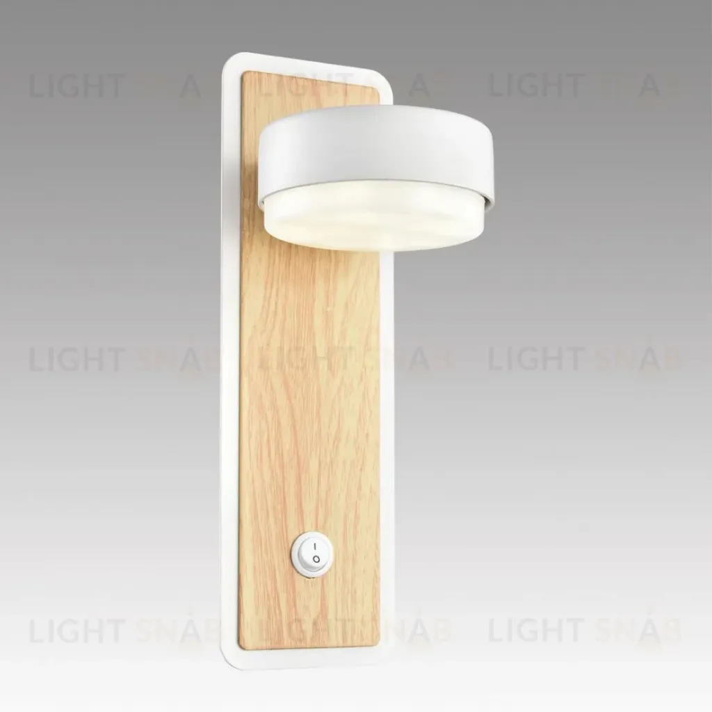Бра Lumion Comfi Leland 8263/1W 8263/1W