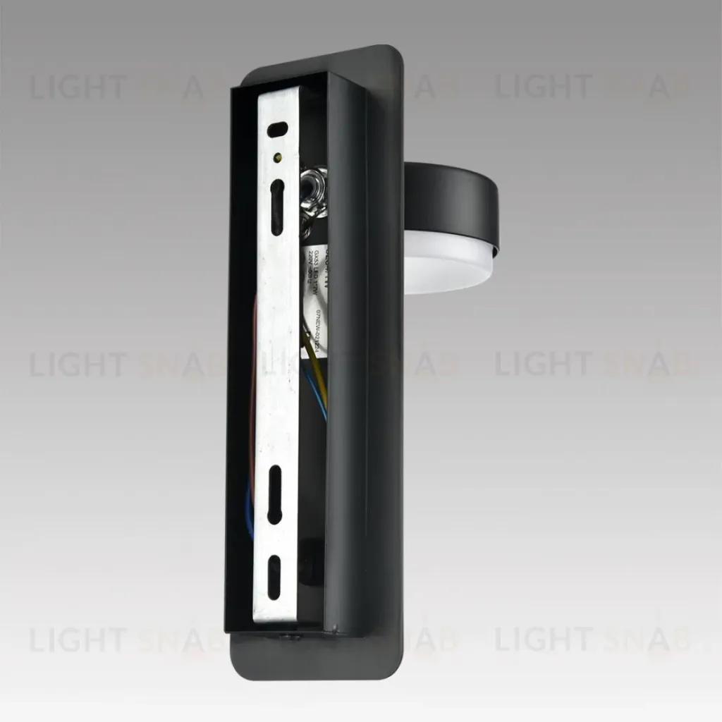 Бра Lumion Comfi Leland 8264/1W 8264/1W