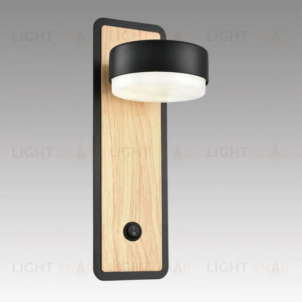 Бра Lumion Comfi Leland 8264/1W 8264/1W