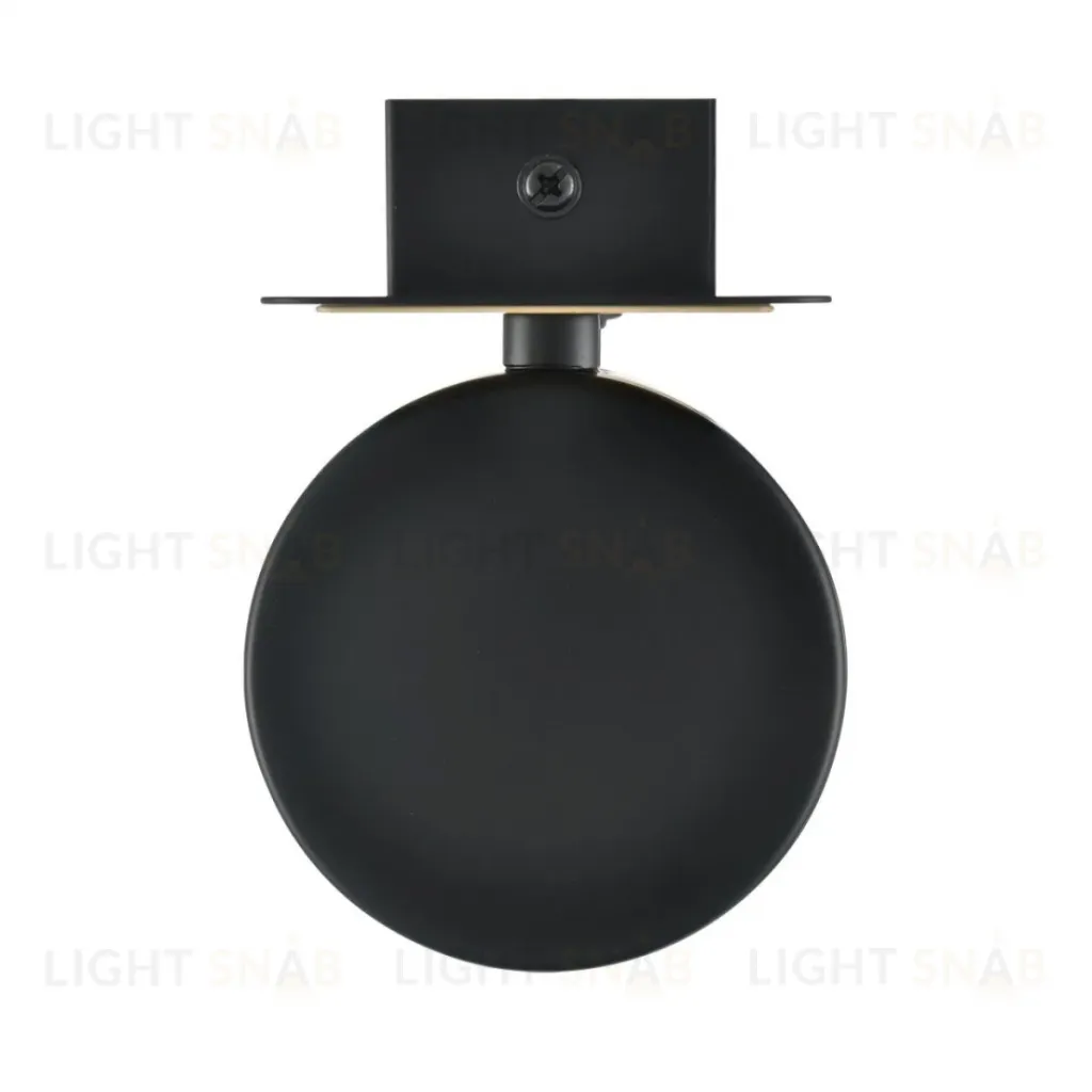 Бра Lumion Comfi Leland 8264/1W 8264/1W