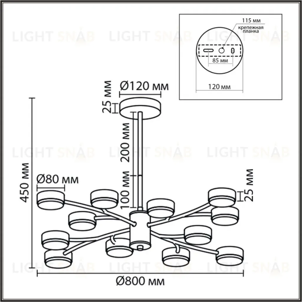 Люстра на штанге Lumion Comfi Torina 8265/12 8265/12