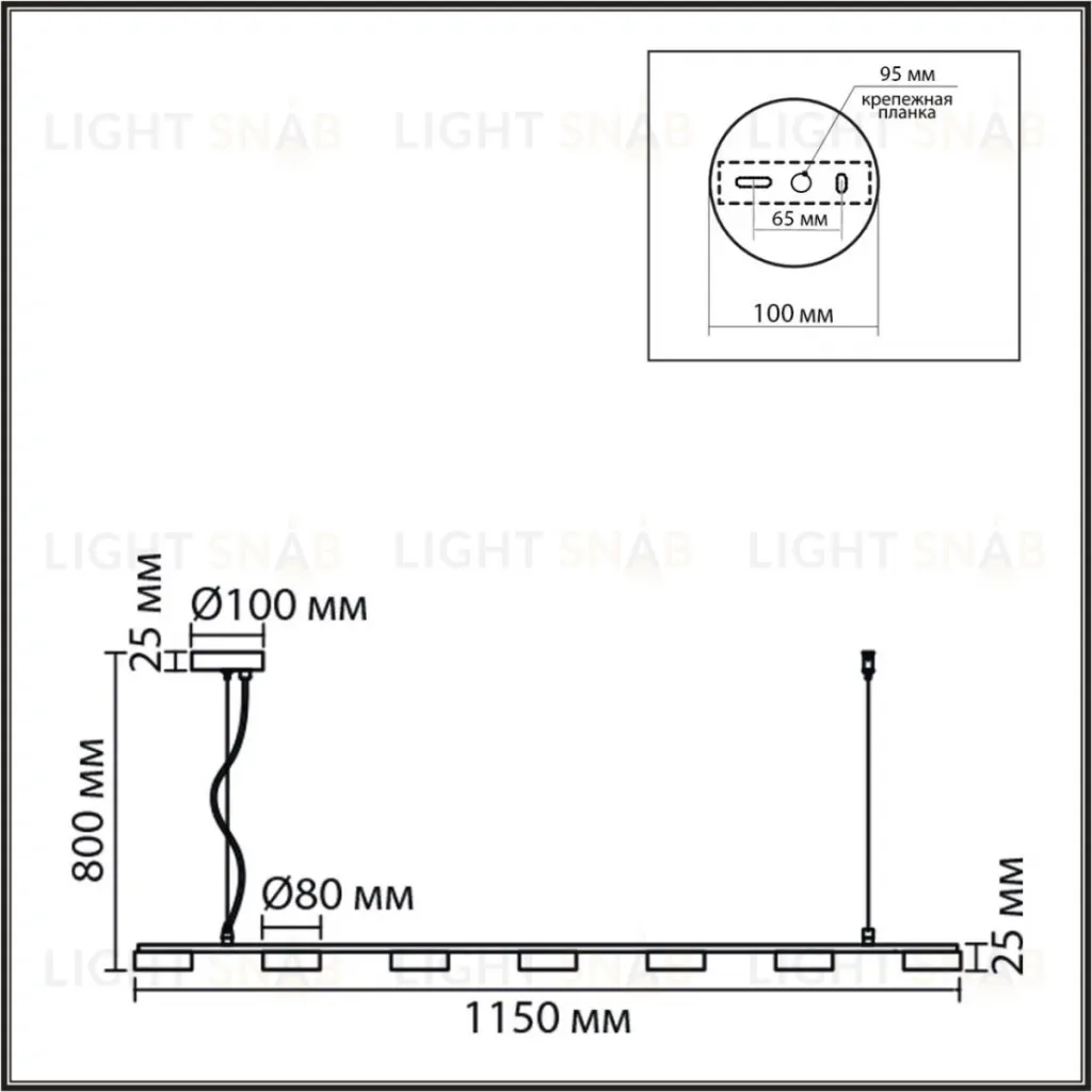 Подвесной светильник Lumion Comfi Torina 8265/7 8265/7