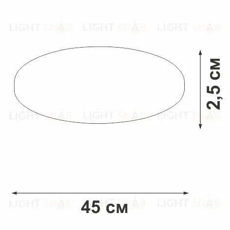 Потолочный светильник Vitaluce V3821T-0/1PL V3821T-0/1PL
