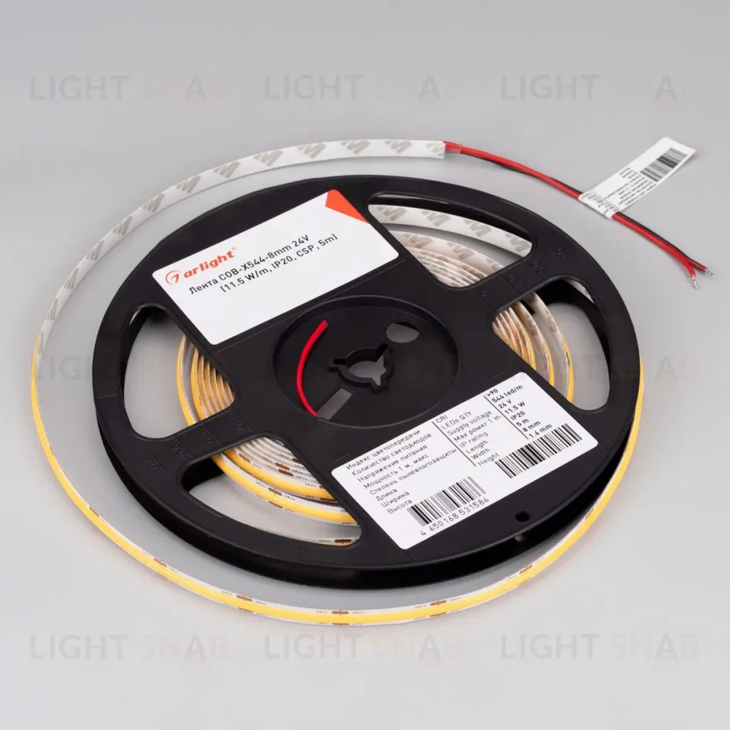 Светодиодная лента Arlight COB-X544-8mm 24V Warm2400 (11.5 W/m, IP20, 5m) 056915 056915