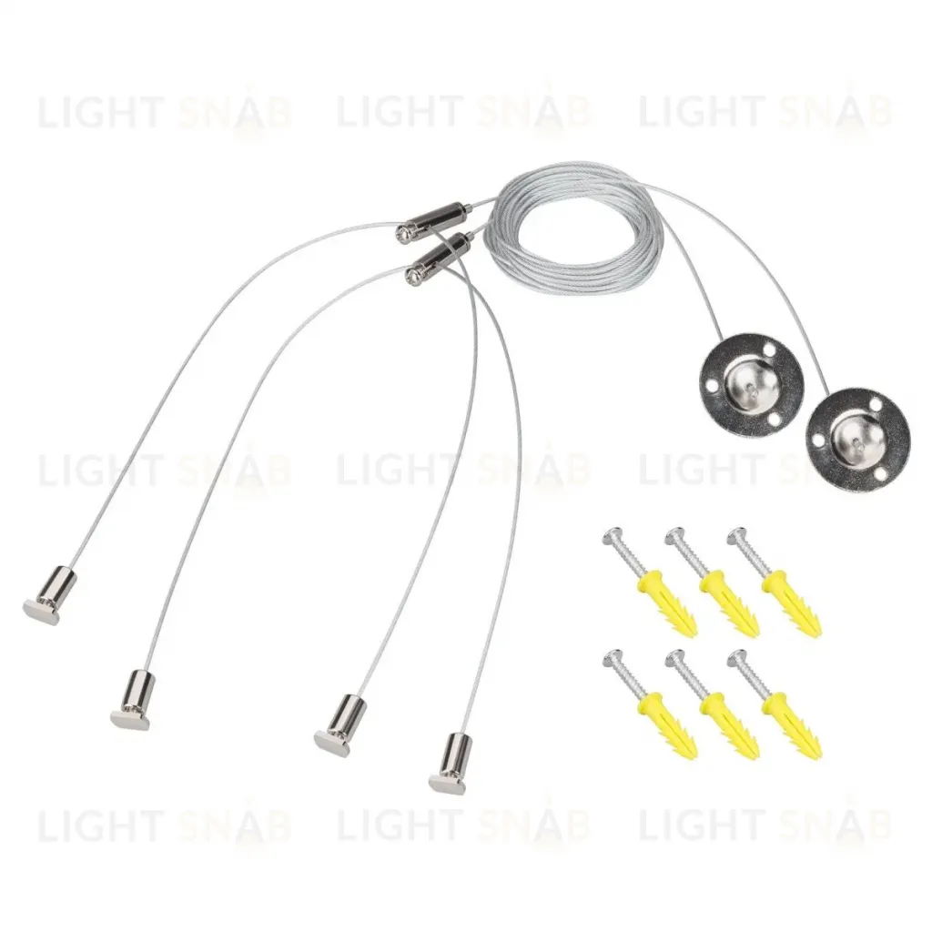 Подвес Arlight LINE-6070 2x4m Set (Pad 9x2mm) 056258 056258