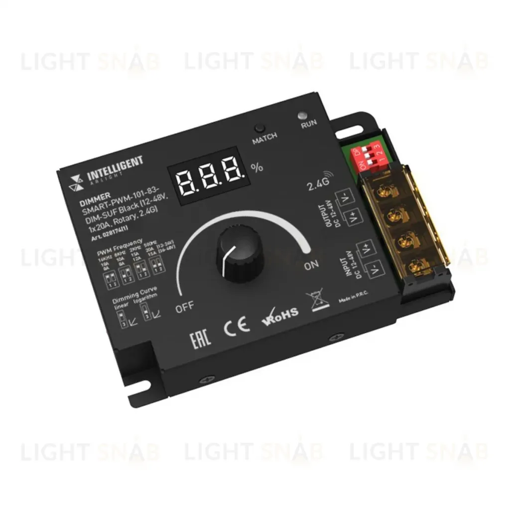 Диммер Arlight SMART-PWM-101-83-DIM-SUF Black (12-48V, 1x20A, Rotary, 2.4G) 028174(1) 028174(1)