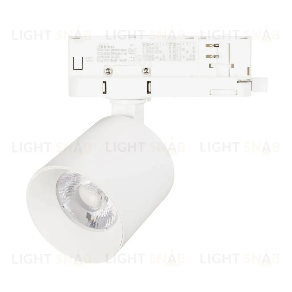 Трековый трехфазный светильник Arlight LGD-DYKE-4TR-R75-16W Day4000 (WH, 20 deg, 230V) 052145 052145