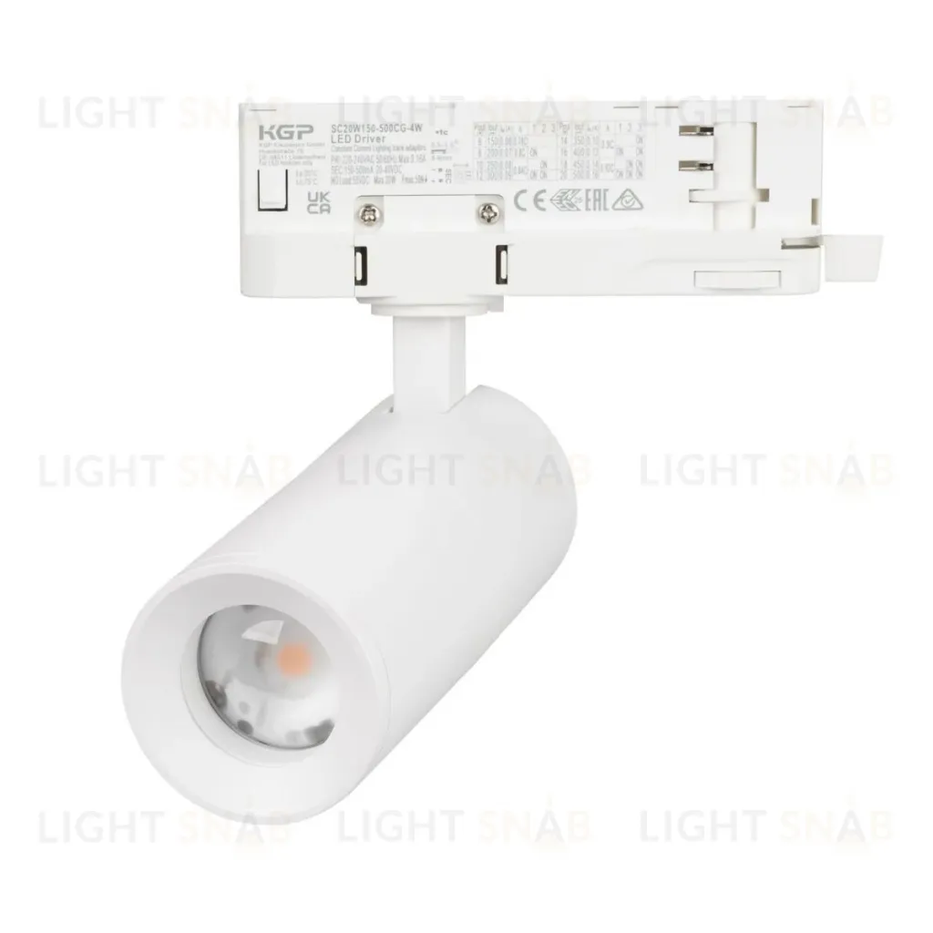 Трековый трехфазный светильник Arlight LGD-ARTEMIS-TRACK-4TR-R55-12W Day4000 (WH, 8-80 deg, 230V, DALI) 057881 057881