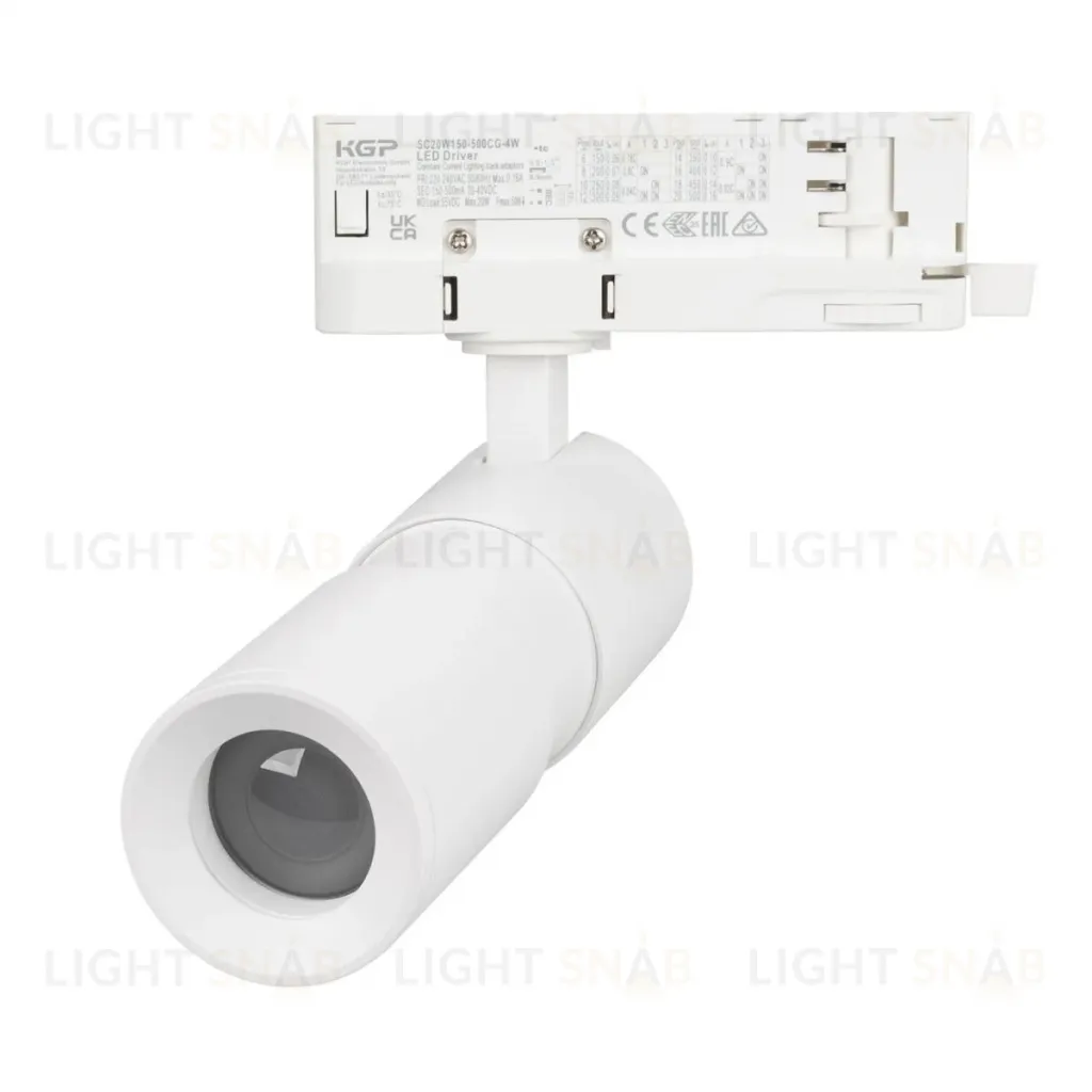 Трековый трехфазный светильник Arlight LGD-ARTEMIS-TRACK-4TR-R55-12W Day4000 (WH, 8-80 deg, 230V, DALI) 057881 057881