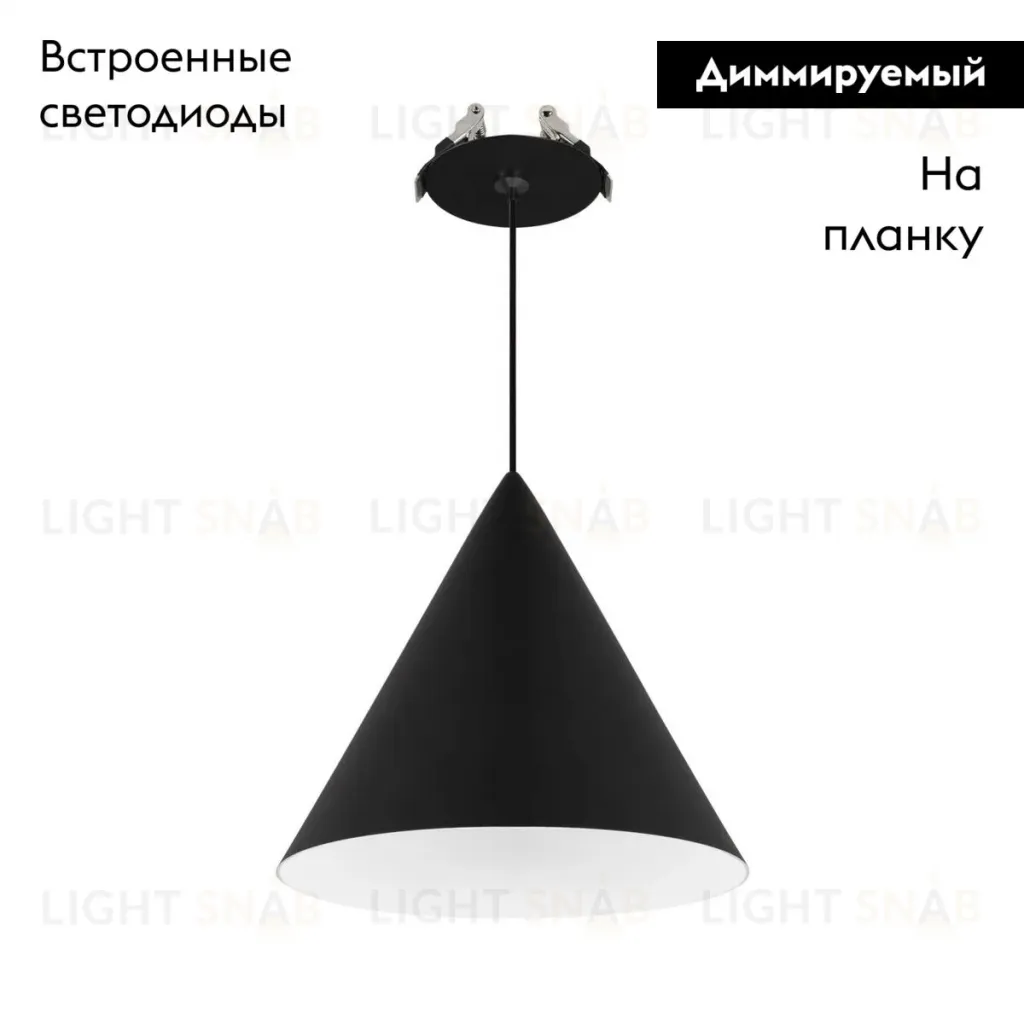 Подвесной светильник Arlight SP-MAKOTO-R180-10W Warm3000 (BK, 36 deg, 230V, TRIAC) 057204 057204