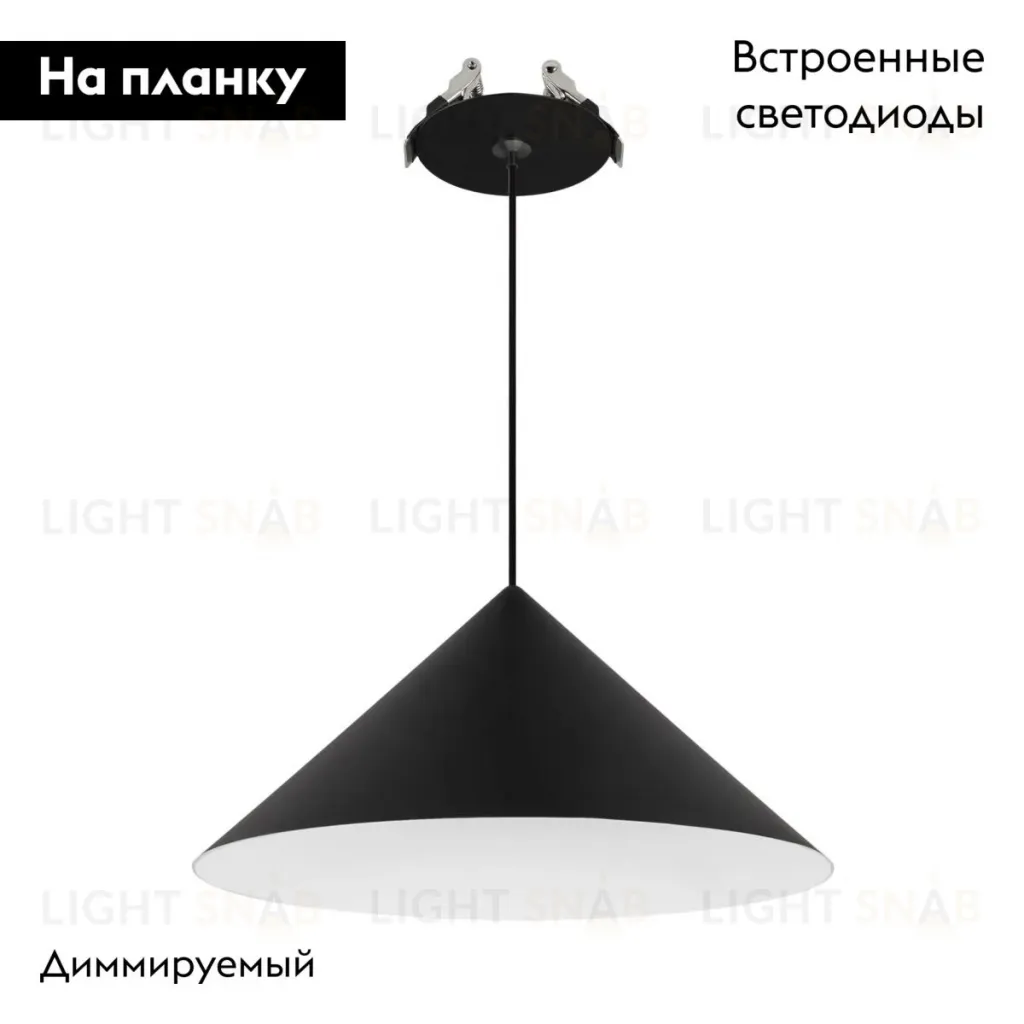 Подвесной светильник Arlight SP-MAKOTO-R240-10W Warm2700 (BK, 36 deg, 230V, TRIAC) 057209 057209
