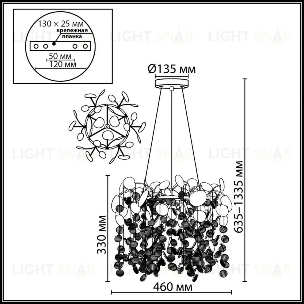 Подвесная люстра Odeon Light Classic Coins 5104/6 5104/6