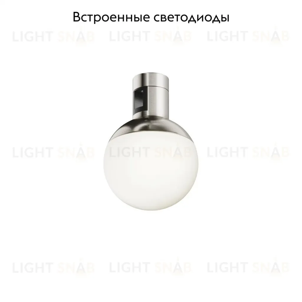Трековый магнитный светильник Maytoni Luna TR149-1-5W4K-PT TR149-1-5W4K-PT
