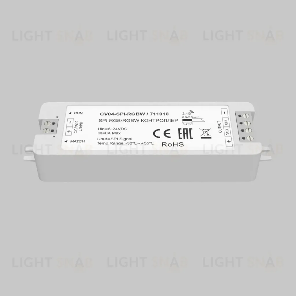 Контроллер Maytoni SPI 711010 711010