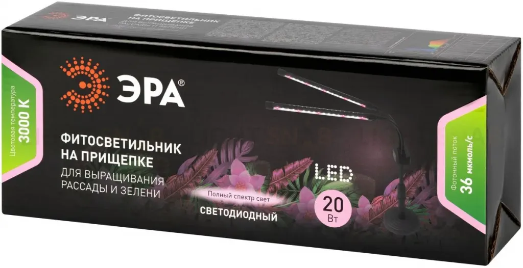 Светильник для растений Эра FITO-20W-АLED-Ra-USB Б0068236 Б0068236