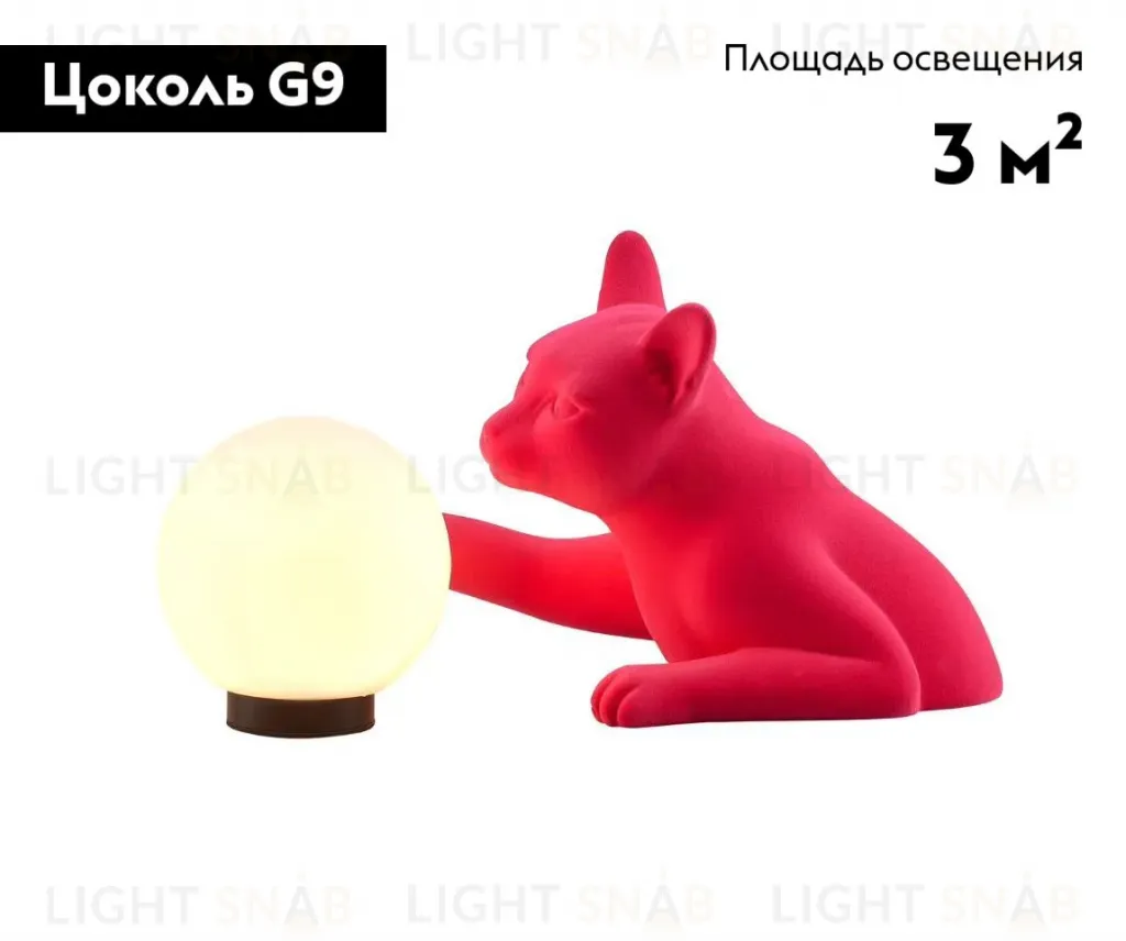 Настольная лампа Moderli Monya V11678-TL V11678-TL