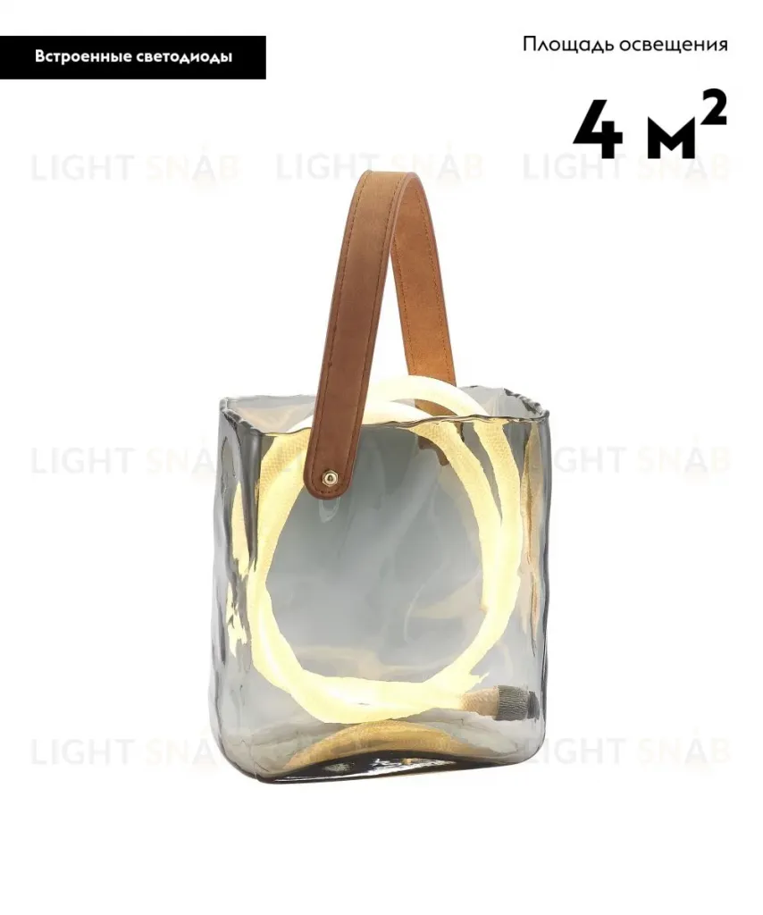 Настольная лампа Moderli Bag V11675-TL V11675-TL