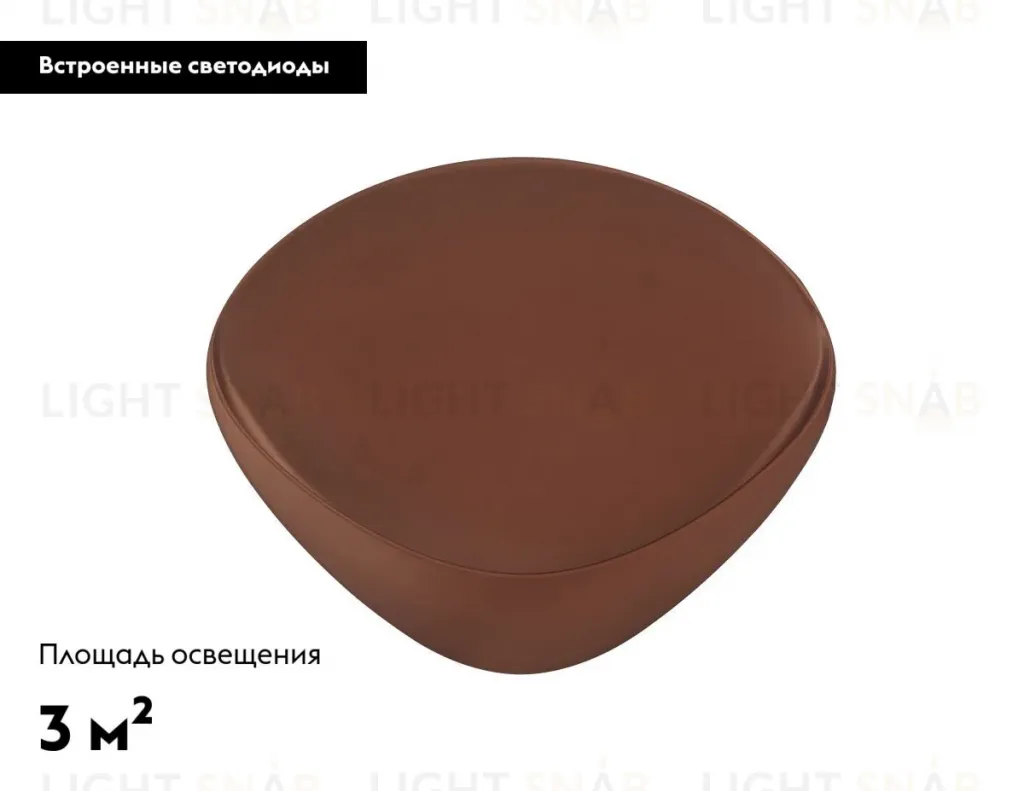 Настенный светильник Moderli Kelly V11654-WL V11654-WL