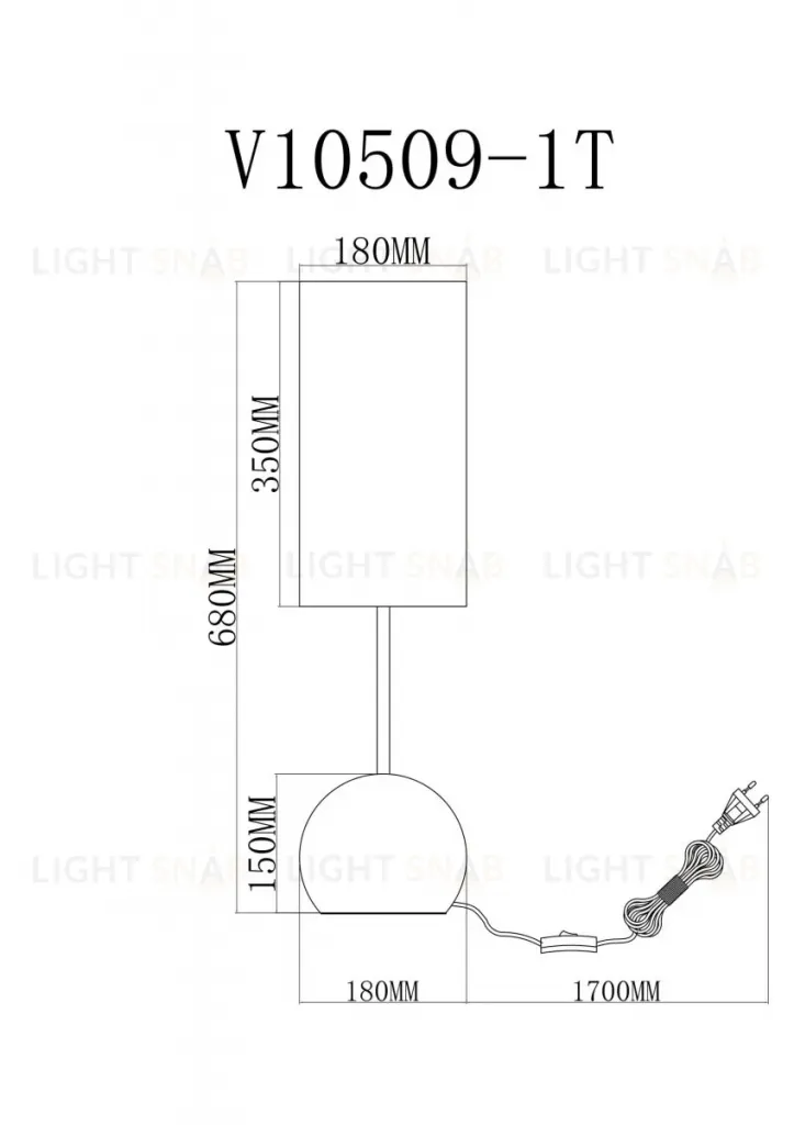Настольная лампа Moderli Flint V11589-1T V11589-1T
