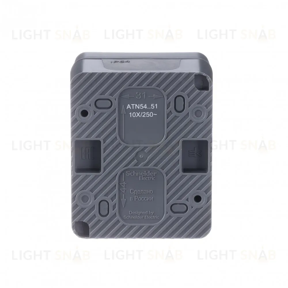 Выключатель 2-клавишный Systeme Electric AtlasDesign Profi54 Наруж Антрацит ATN544051 ATN544051