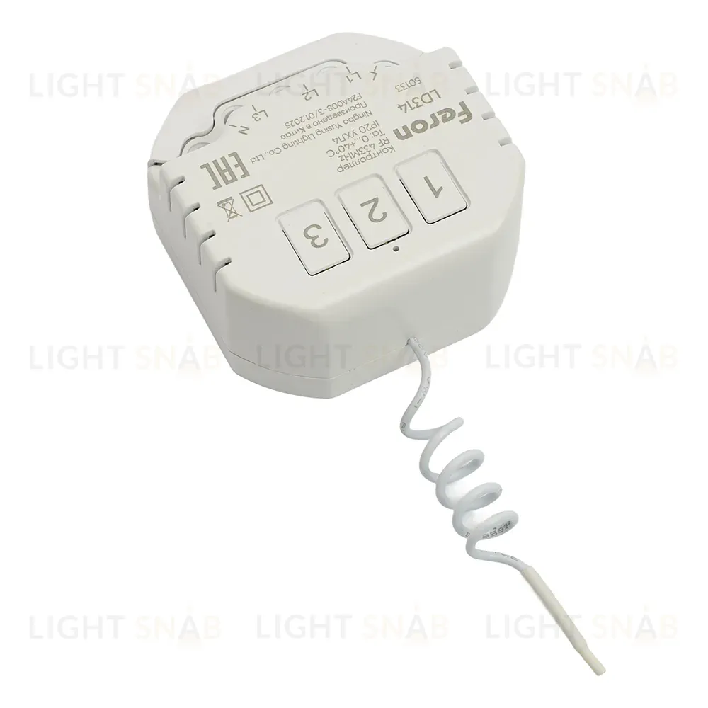 Контроллер управления Feron LD314 50133 50133