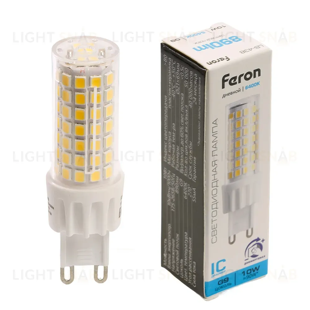 Лампа светодиодная диммируемая Feron LB-438 G9 10W 6400K 51743 51743