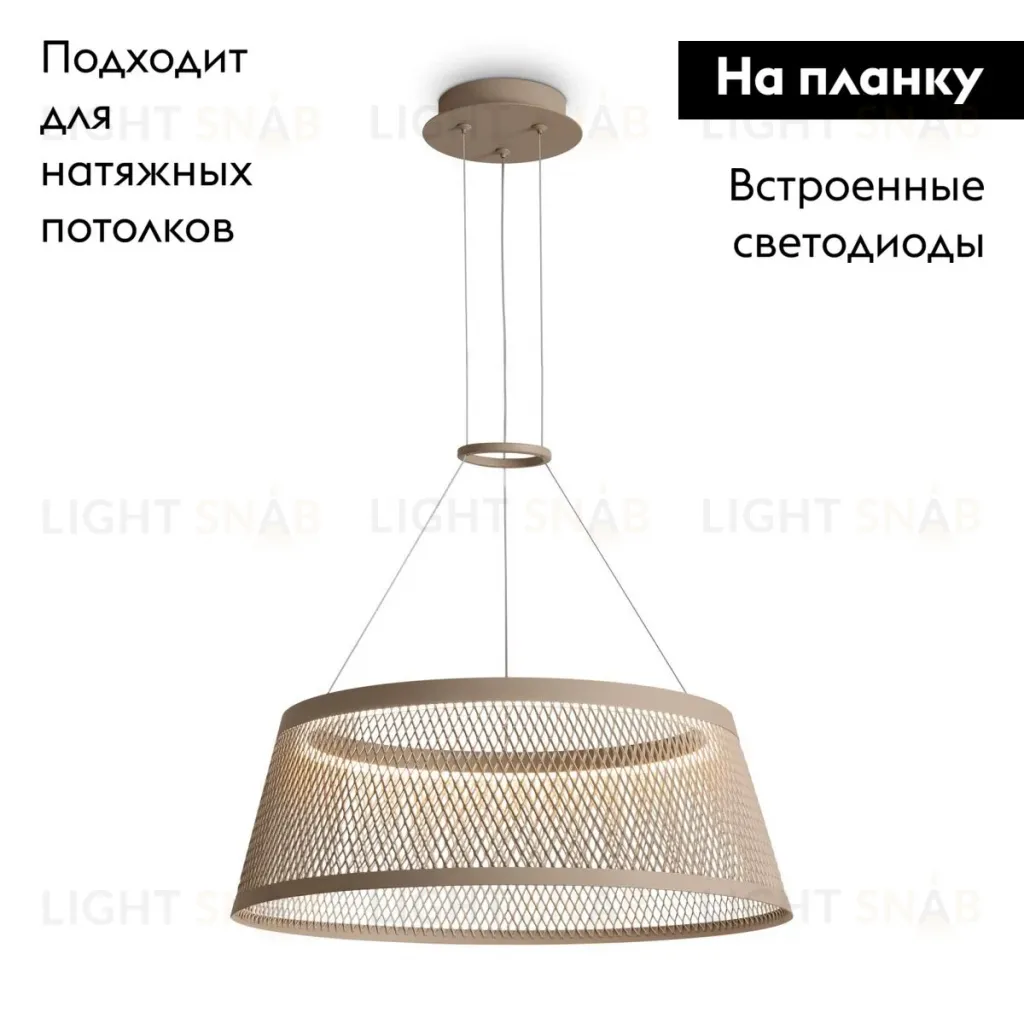 Подвесная люстра Freya Prism FR5535PL-L14B FR5535PL-L14B