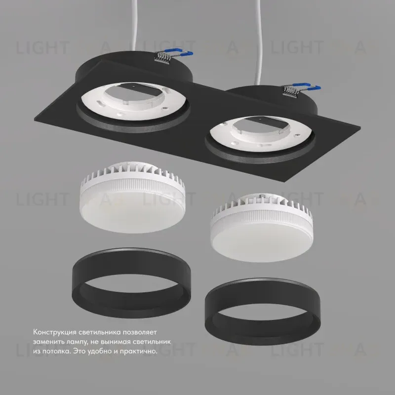 Встраиваемый светильник Denkirs Flat DK2092-BK DK2092-BK