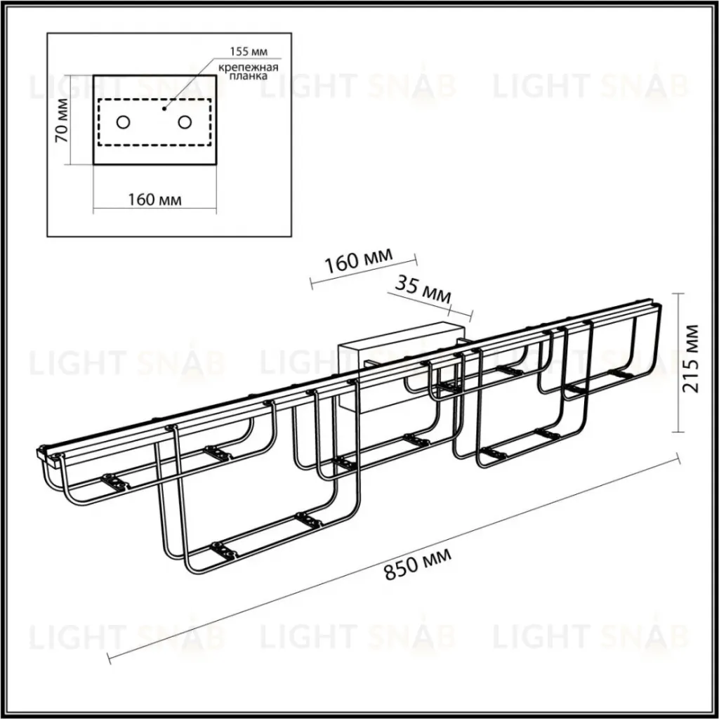 Настенный светильник Odeon Light Hightech Zaha 7059/12WL 7059/12WL