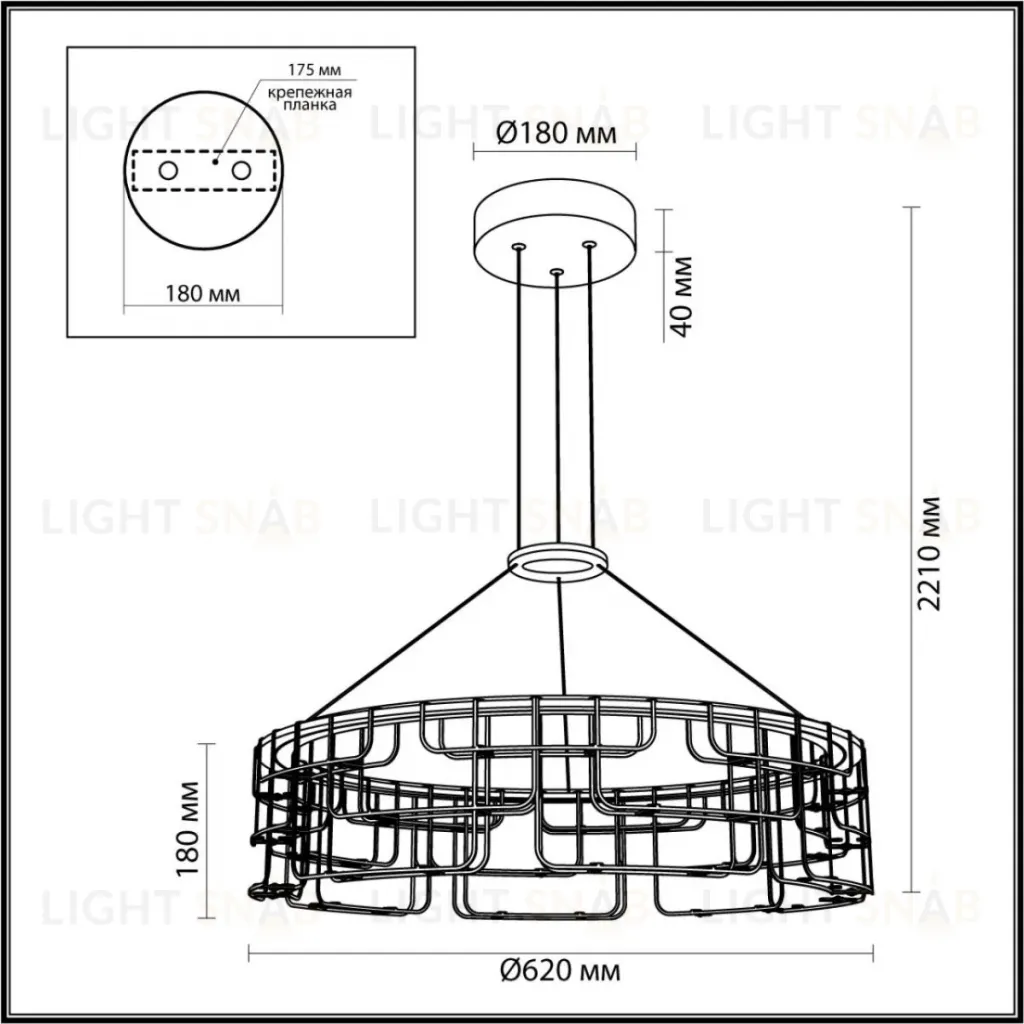 Подвесная люстра Odeon Light Hightech Zaha 7060/44L 7060/44L