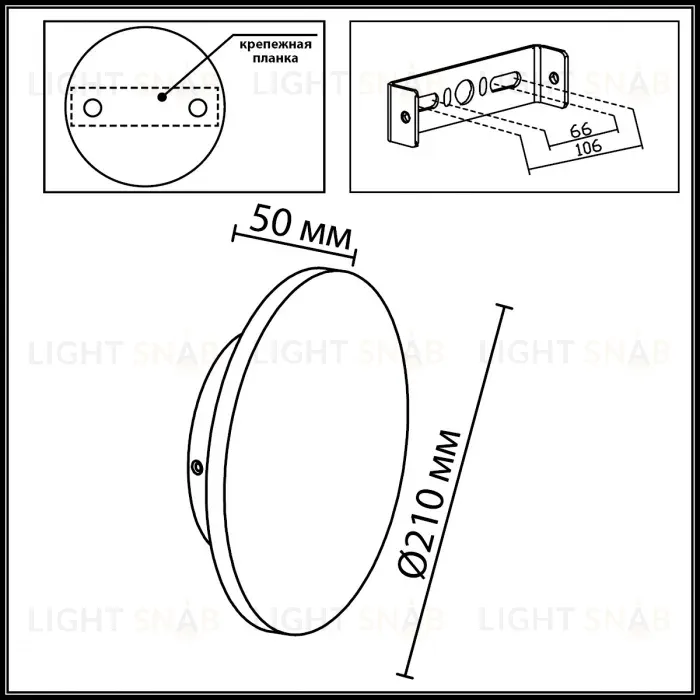 Фасадный светильник Odeon Light Nature Liana 7108/15WL 7108/15WL