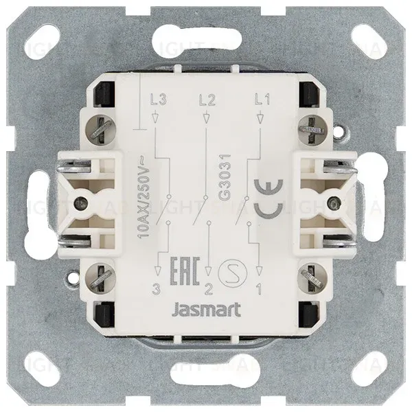 Выключатель трехклавишный 10A 250V с накладкой, цвет Тауп Jasmart G3031T G3031T