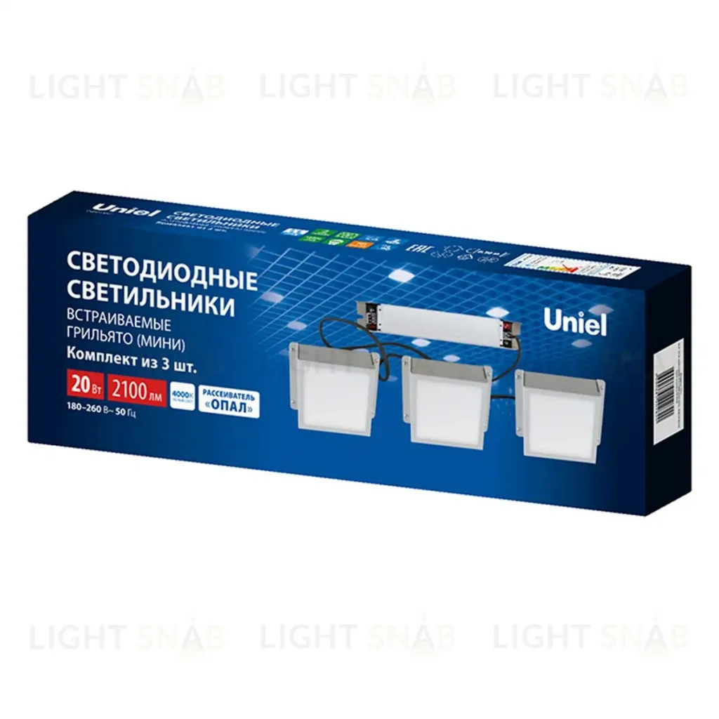 Встраиваемый светильник Uniel ULP-1010-20W/4000K IP54 GRILYATO OPAL WHITE KIT03 UL-00012837 ULP-1010-20W/4000K IP54 GRILYATO OPAL WHITE KIT03
