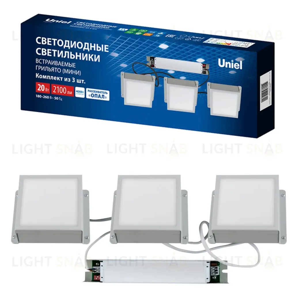 Встраиваемый светильник Uniel ULP-1010-20W/4000K IP54 GRILYATO OPAL WHITE KIT03 UL-00012837 ULP-1010-20W/4000K IP54 GRILYATO OPAL WHITE KIT03