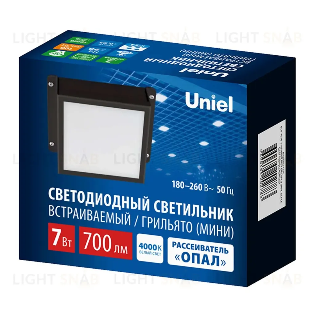 Встраиваемый светильник Uniel ULP-1010-7W/4000K IP54 GRILYATO OPAL BLACK UL-00012838 ULP-1010-7W/4000K IP54 GRILYATO OPAL BLACK