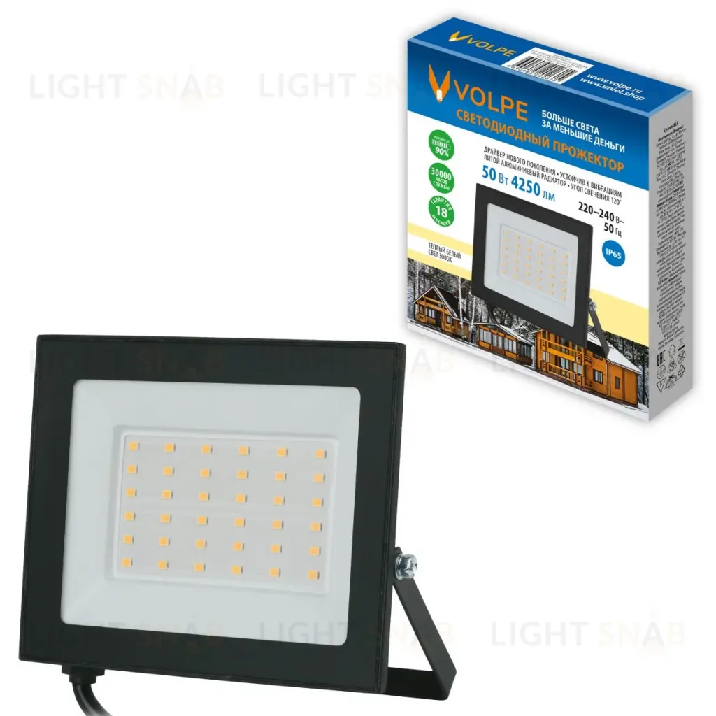 Прожектор Volpe ULF-Q519 50W/3000K IP65 220-240V BLACK UL-00012828 ULF-Q519 50W/3000K IP65 220-240V BLACK