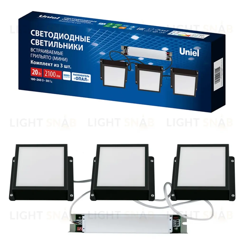 Встраиваемый светильник Uniel ULP-1010-20W/4000K IP54 GRILYATO OPAL BLACK KIT03 UL-00012836 ULP-1010-20W/4000K IP54 GRILYATO OPAL BLACK KIT03