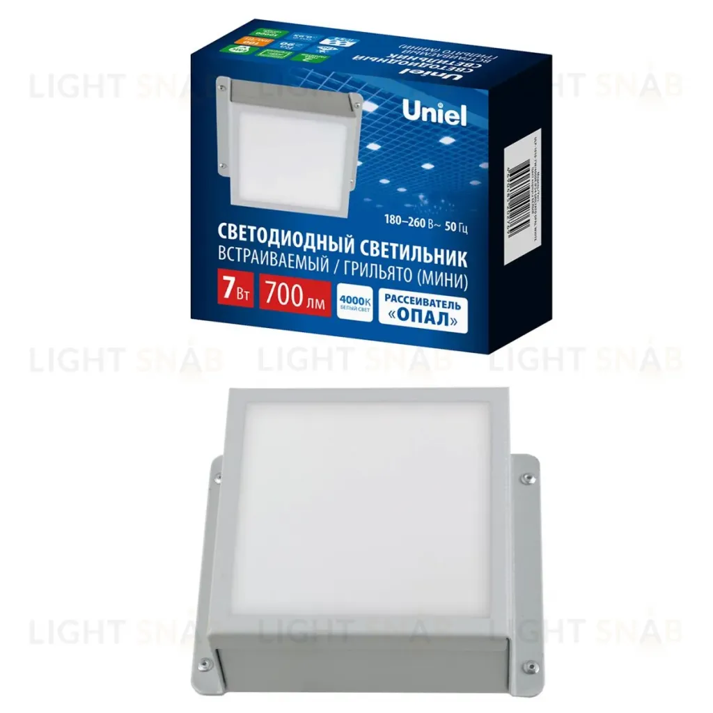 Встраиваемый светильник Uniel ULP-1010-7W/4000K IP54 GRILYATO OPAL WHITE UL-00012839 ULP-1010-7W/4000K IP54 GRILYATO OPAL WHITE