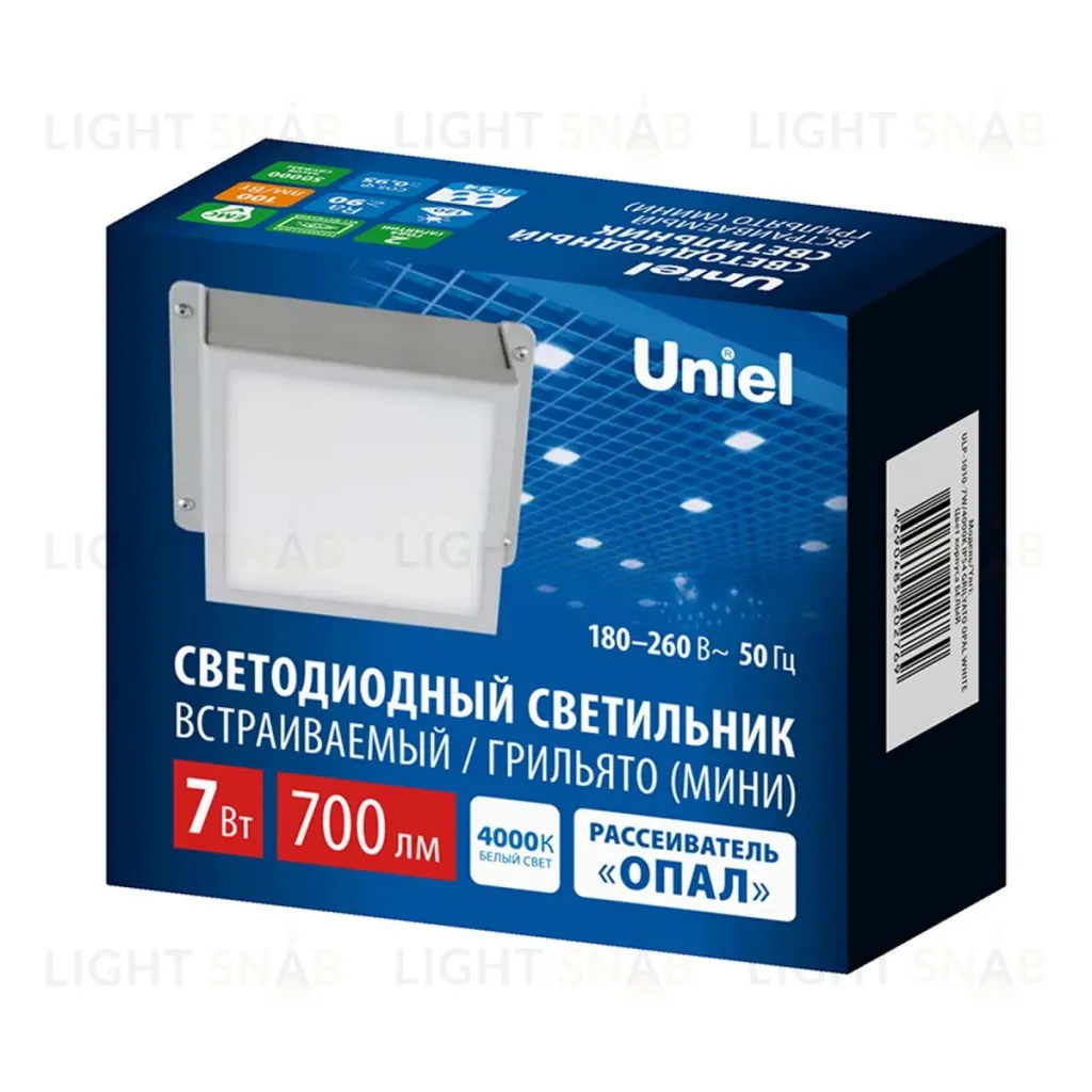 Встраиваемый светильник Uniel ULP-1010-7W/4000K IP54 GRILYATO OPAL WHITE UL-00012839 ULP-1010-7W/4000K IP54 GRILYATO OPAL WHITE