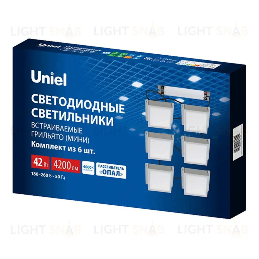 Встраиваемый светильник Uniel ULP-1010-42W/4000K IP54 GRILYATO OPAL WHITE KIT06 UL-00012835 ULP-1010-42W/4000K IP54 GRILYATO OPAL WHITE KIT06