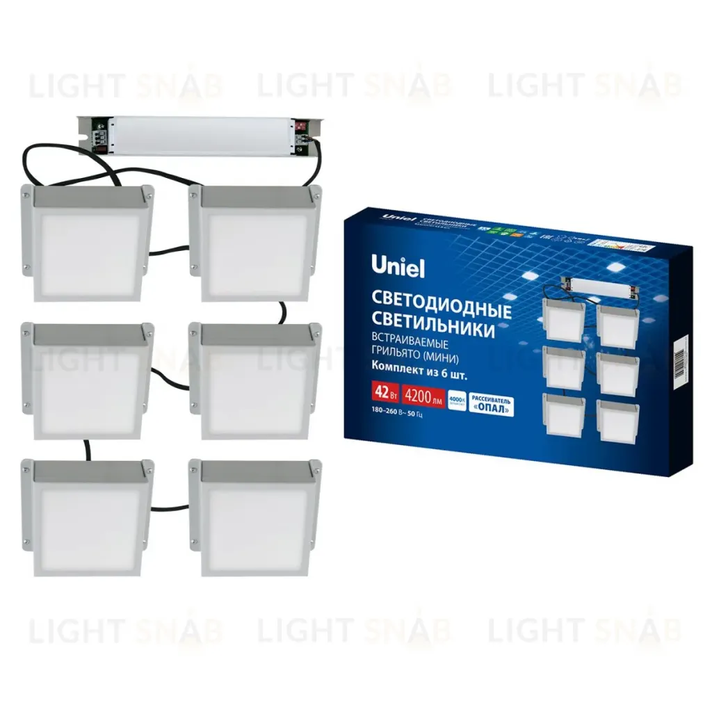 Встраиваемый светильник Uniel ULP-1010-42W/4000K IP54 GRILYATO OPAL WHITE KIT06 UL-00012835 ULP-1010-42W/4000K IP54 GRILYATO OPAL WHITE KIT06
