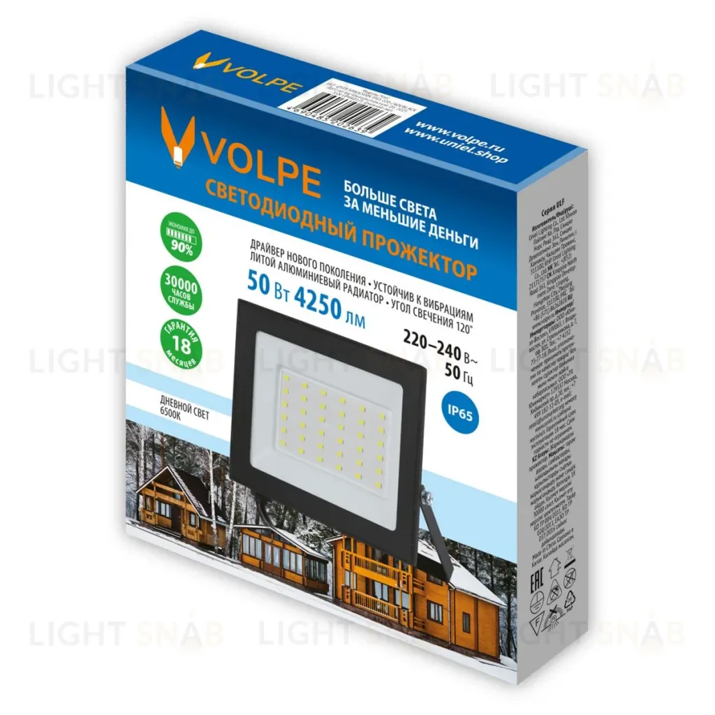 Прожектор Volpe ULF-Q519 50W/6500K IP65 220-240V BLACK UL-00012829 ULF-Q519 50W/6500K IP65 220-240V BLACK
