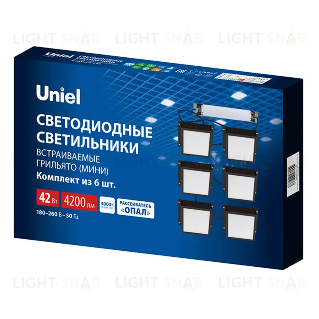 Встраиваемый светильник Uniel ULP-1010-42W/4000K IP54 GRILYATO OPAL BLACK KIT06 UL-00012834 ULP-1010-42W/4000K IP54 GRILYATO OPAL BLACK KIT06
