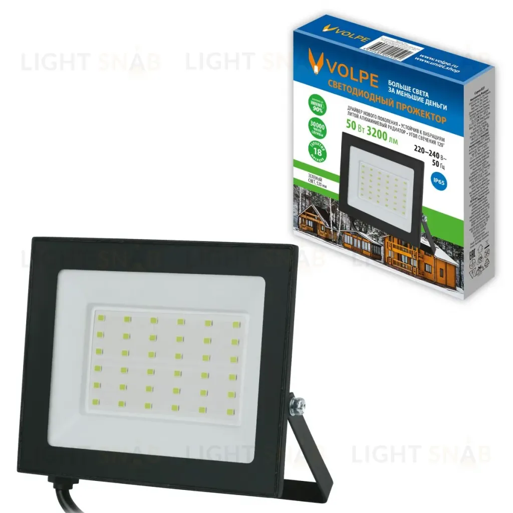 Прожектор Volpe ULF-Q519 50W/GREEN IP65 220-240V BLACK UL-00012830 ULF-Q519 50W/GREEN IP65 220-240V BLACK