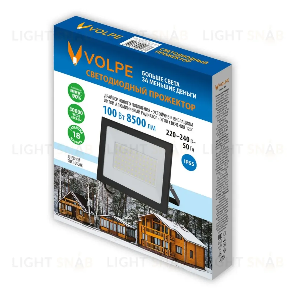 Прожектор Volpe ULF-Q519 100W/6500K IP65 220-240V BLACK UL-00012832 ULF-Q519 100W/6500K IP65 220-240V BLACK