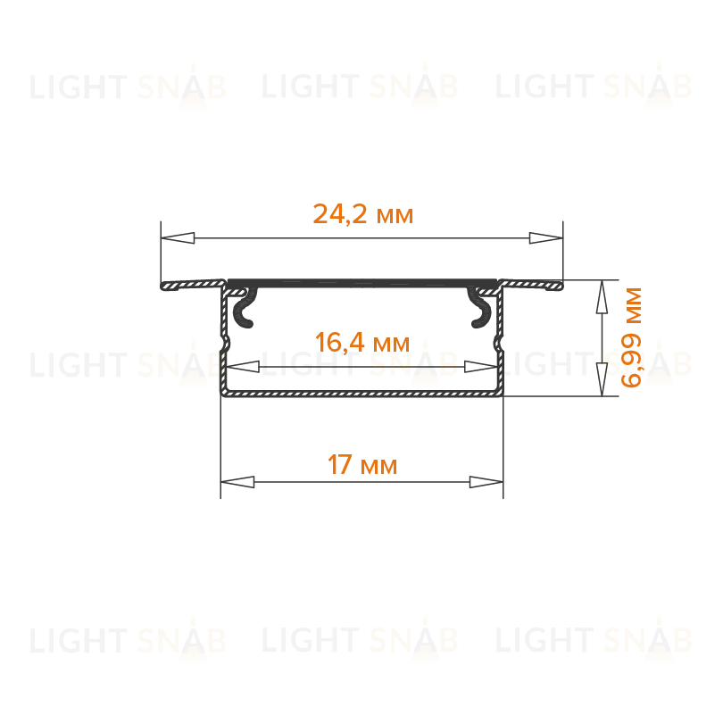 Профиль встраиваемый Wolta WAP-I-24/7/2000-A-LITE WAP-I-24/7/2000-A-LITE